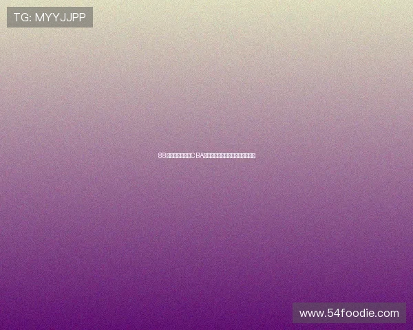 88看球平台免费看CBA精彩赛事全程直播及赛程资讯解析